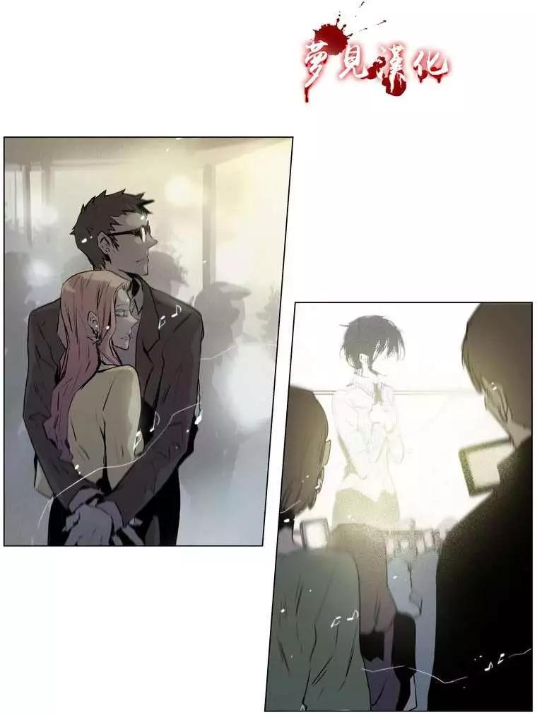 《American幽灵杰克》第62回 第5页