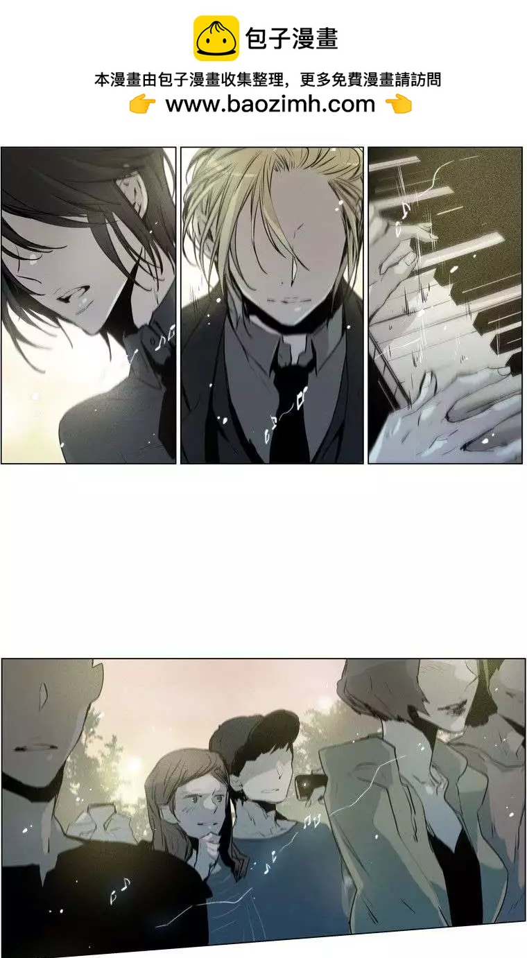 《American幽灵杰克》第62回 第6页