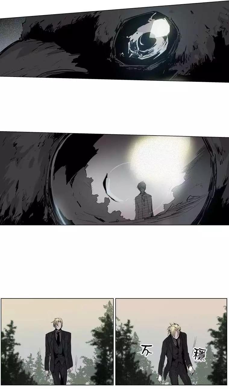 《American幽灵杰克》第63回 第14页