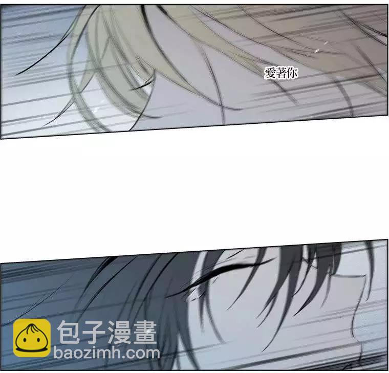 《American幽灵杰克》第63回 第4页