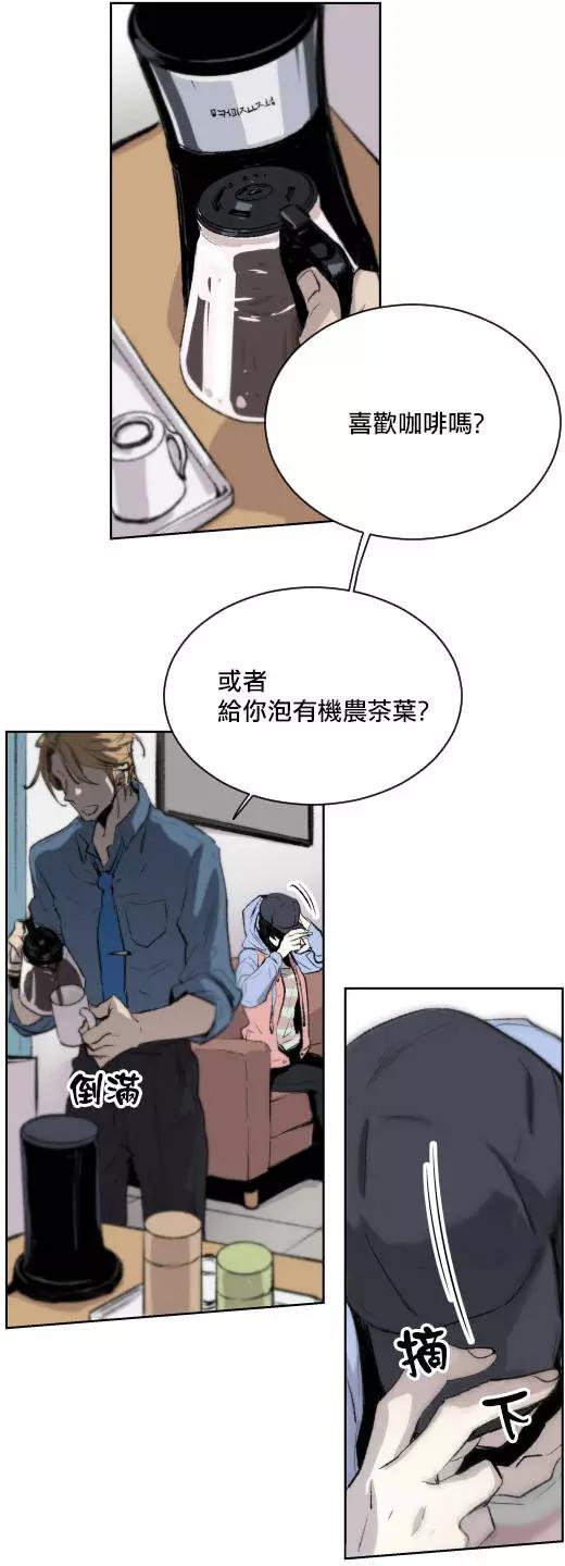 《American幽灵杰克》第二部01回 第16页