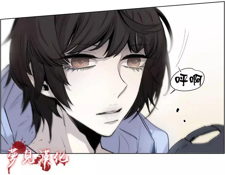 《American幽灵杰克》第二部01回 第17页