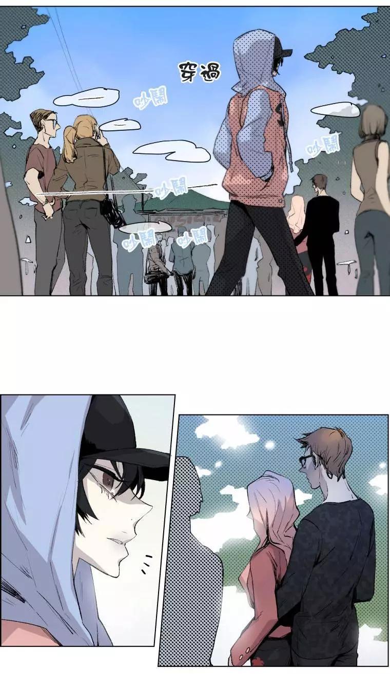《American幽灵杰克》第二部01回 第26页