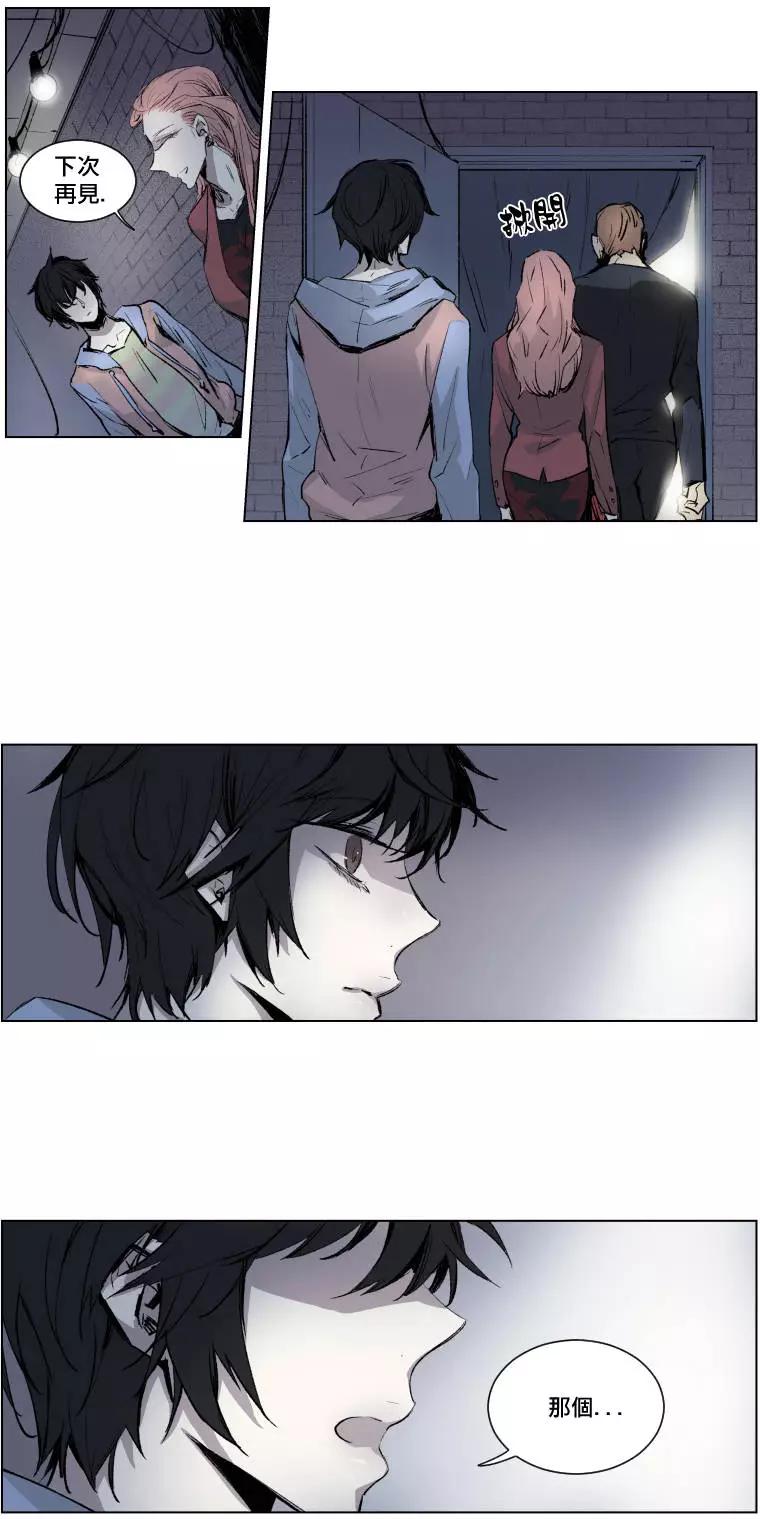 《American幽灵杰克》第二部01回 第36页