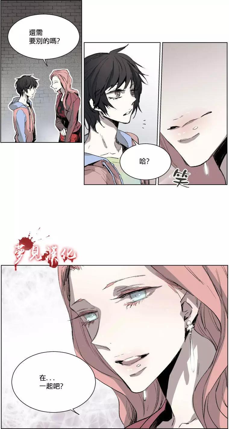 《American幽灵杰克》第二部01回 第39页