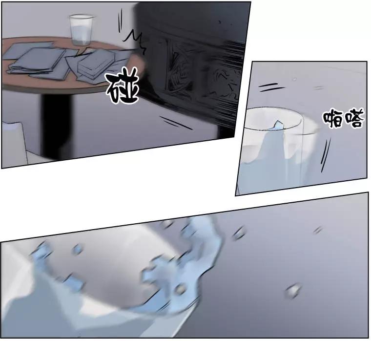 《American幽灵杰克》第二部01回 第44页