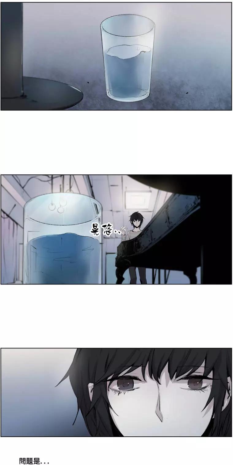《American幽灵杰克》第二部01回 第46页