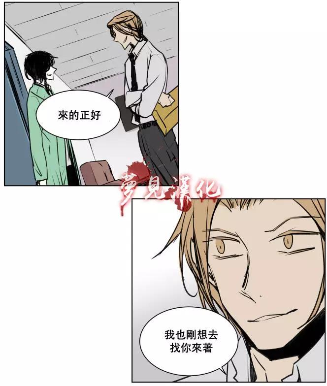 《American幽灵杰克》第二部04回 第19页