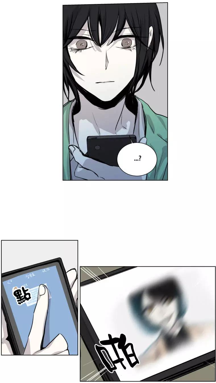 《American幽灵杰克》第二部04回 第26页