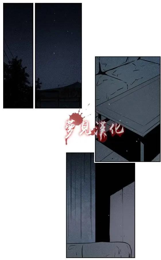 《American幽灵杰克》第二部02回 第1页