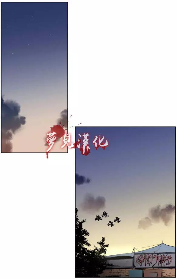 《American幽灵杰克》第二部03回 第1页
