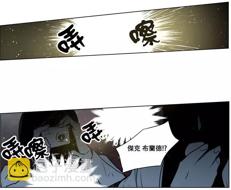 《American幽灵杰克》第二部03回 第32页