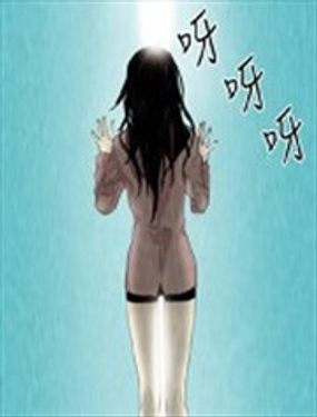 《American幽灵杰克》漫画封面图 - tl漫画