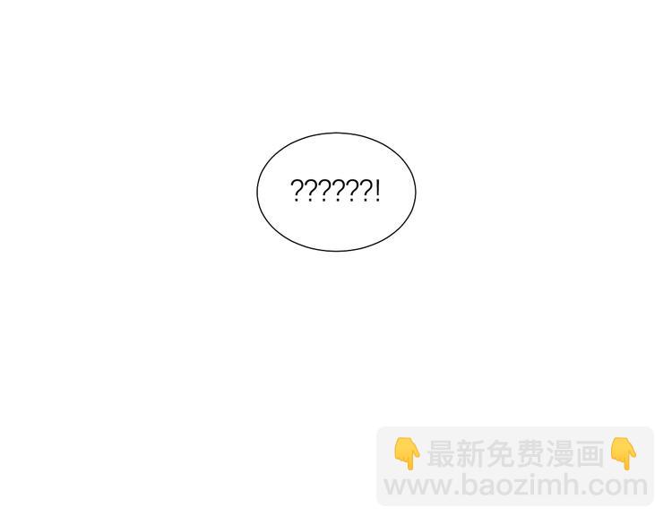 《满意答卷》02 怎么老是你 第25页