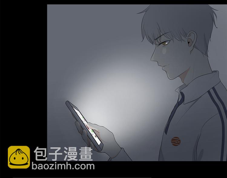 《满意答卷》07 哪来的小帅哥？ 第8页