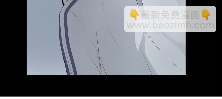 《满意答卷》08 为她争口气 第12页