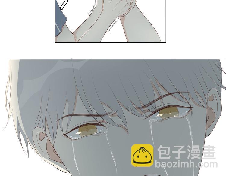 《满意答卷》08 为她争口气 第23页