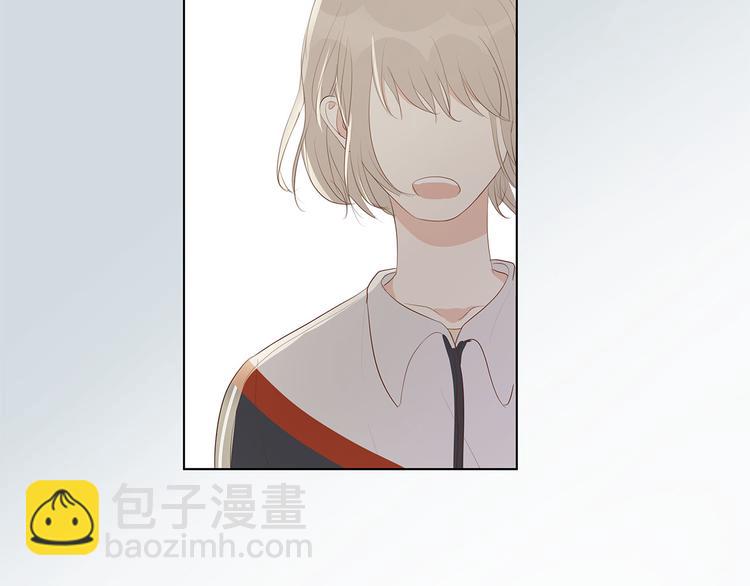 《满意答卷》08 为她争口气 第29页
