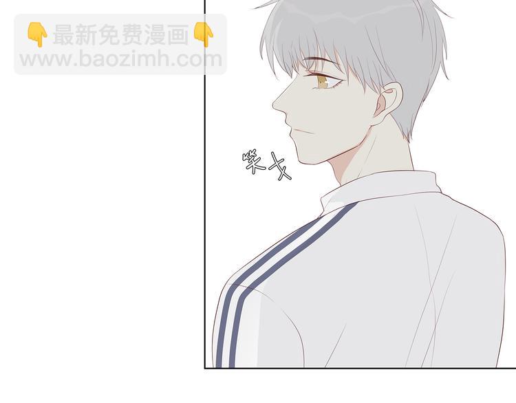 《满意答卷》10 我两对上了 第24页