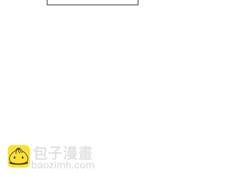 《满意答卷》10 我两对上了 第31页