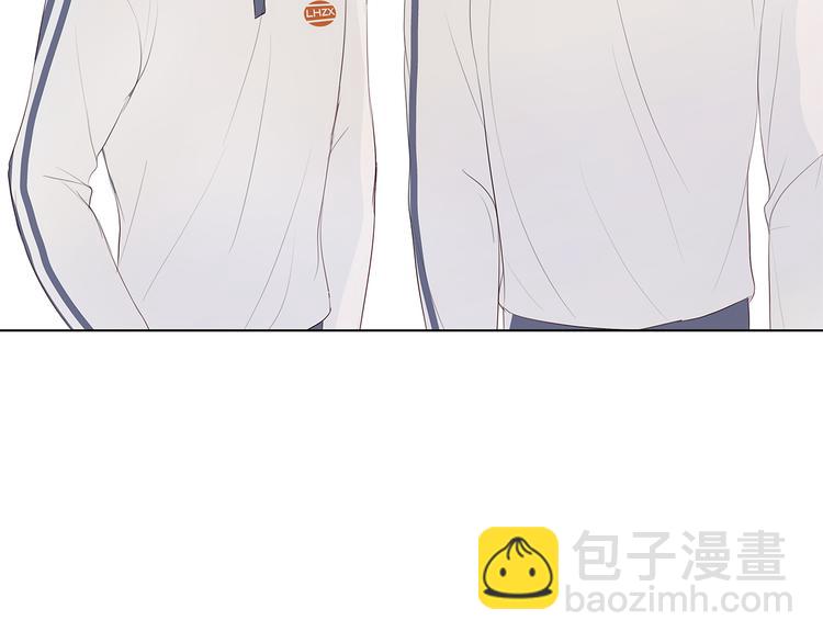 《满意答卷》09 他是个狠人 第35页