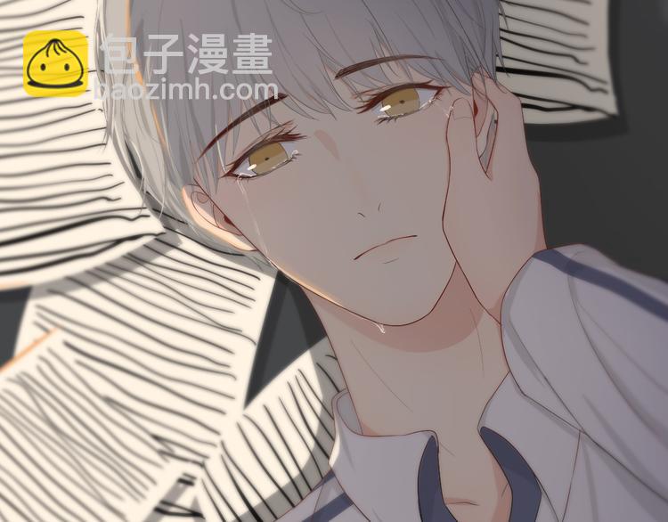 《满意答卷》09 他是个狠人 第5页