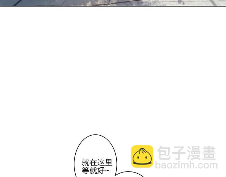 《满意答卷》11 周末 第19页