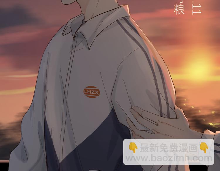《满意答卷》11 周末 第2页