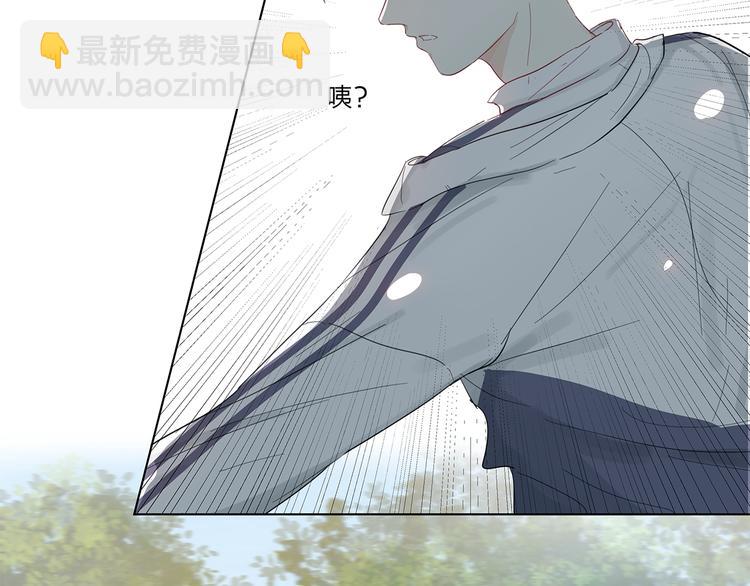 《满意答卷》11 周末 第33页