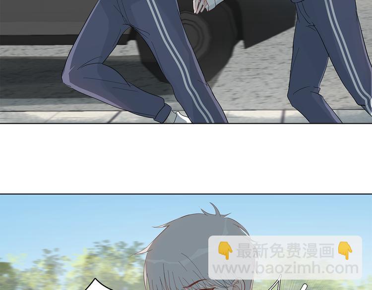 《满意答卷》11 周末 第35页