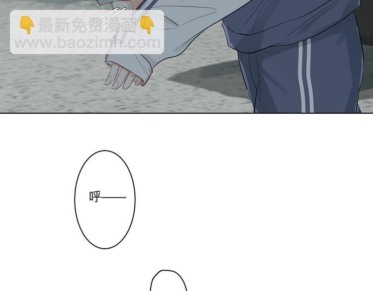 《满意答卷》11 周末 第37页