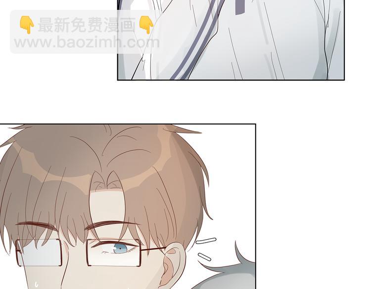 《满意答卷》11 周末 第39页