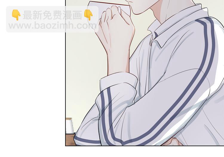 《满意答卷》12 战友 第11页