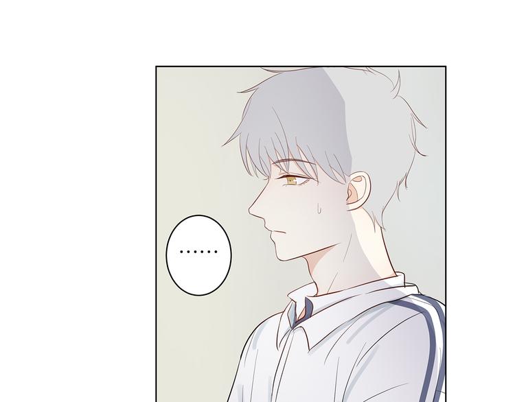 《满意答卷》12 战友 第19页