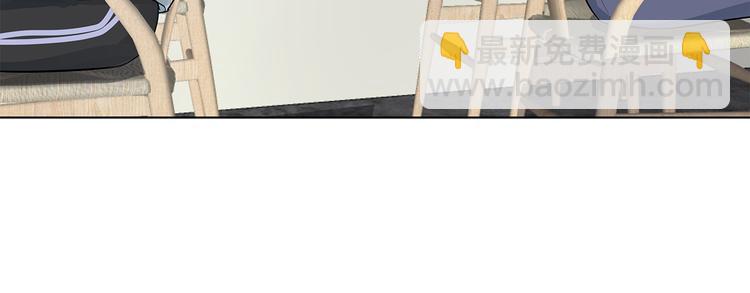 《满意答卷》12 战友 第28页