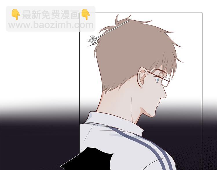《满意答卷》12 战友 第29页