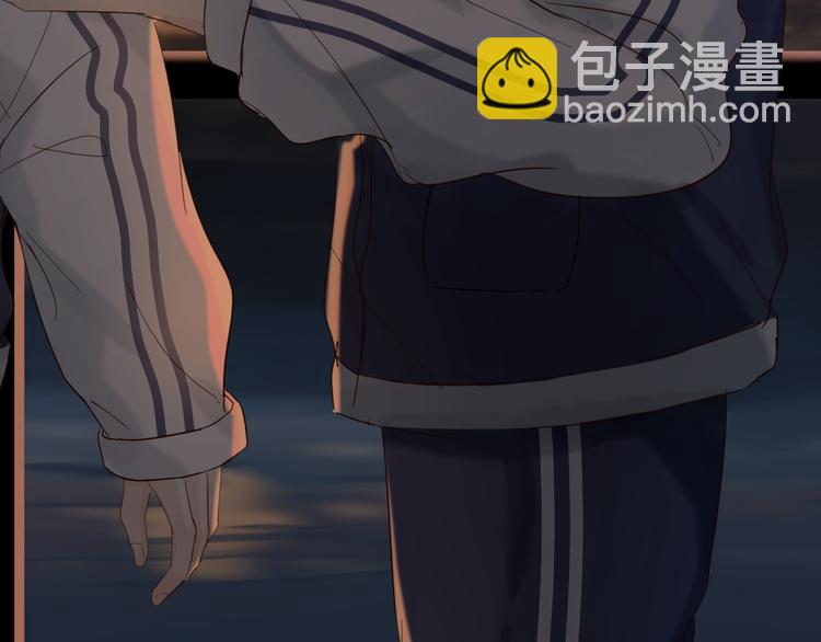 《满意答卷》13（上） 睡颜 第3页