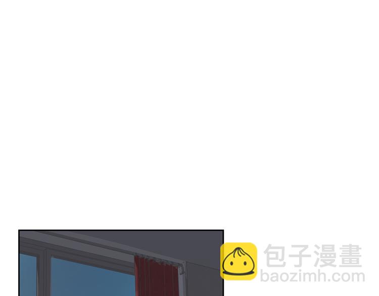 《满意答卷》13（上） 睡颜 第4页