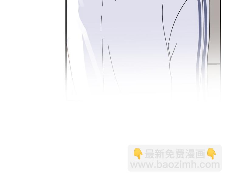《满意答卷》15 发烧 第28页