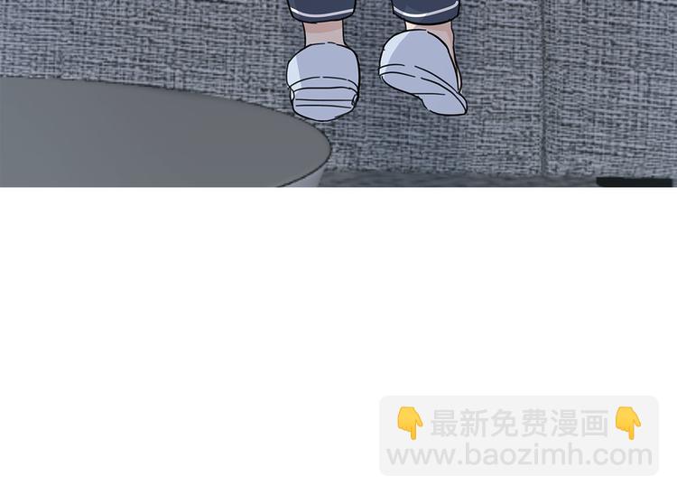 《满意答卷》15 发烧 第38页