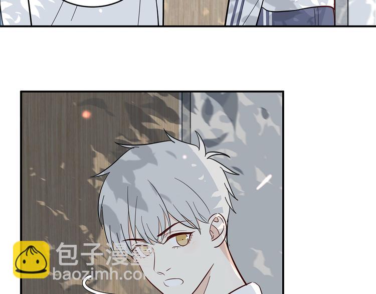 《满意答卷》15 发烧 第45页