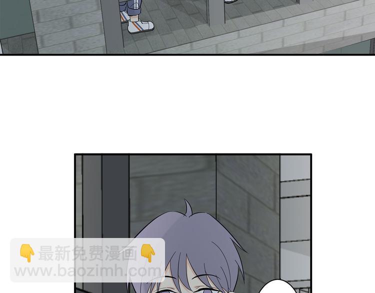 《满意答卷》14 怼怼更健康 第11页