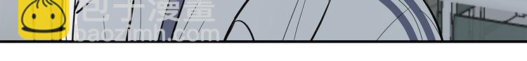 《满意答卷》14 怼怼更健康 第21页