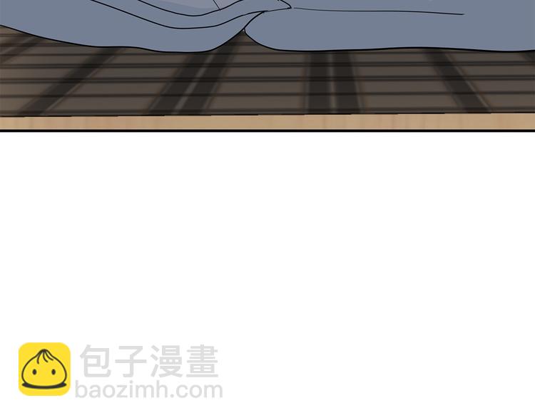 《满意答卷》17 洗澡 第19页