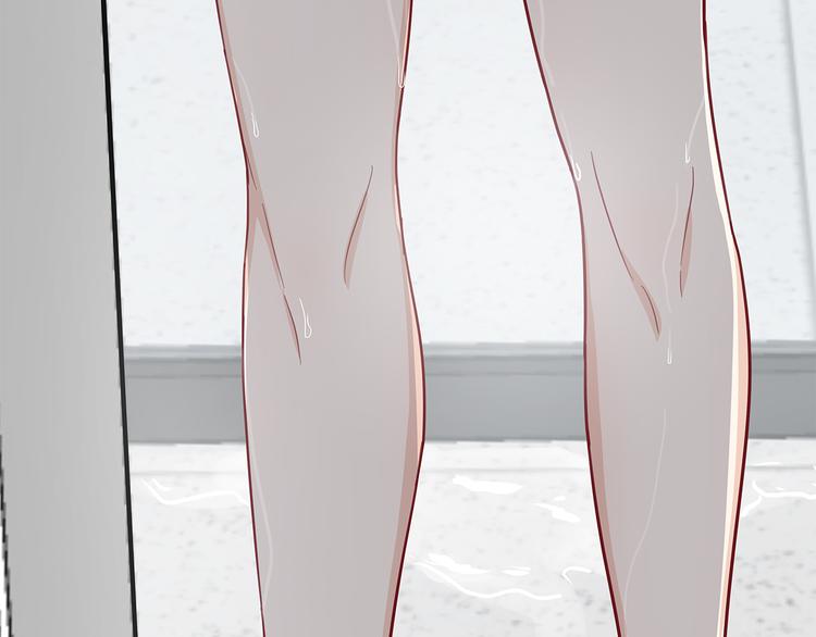 《满意答卷》17 洗澡 第38页