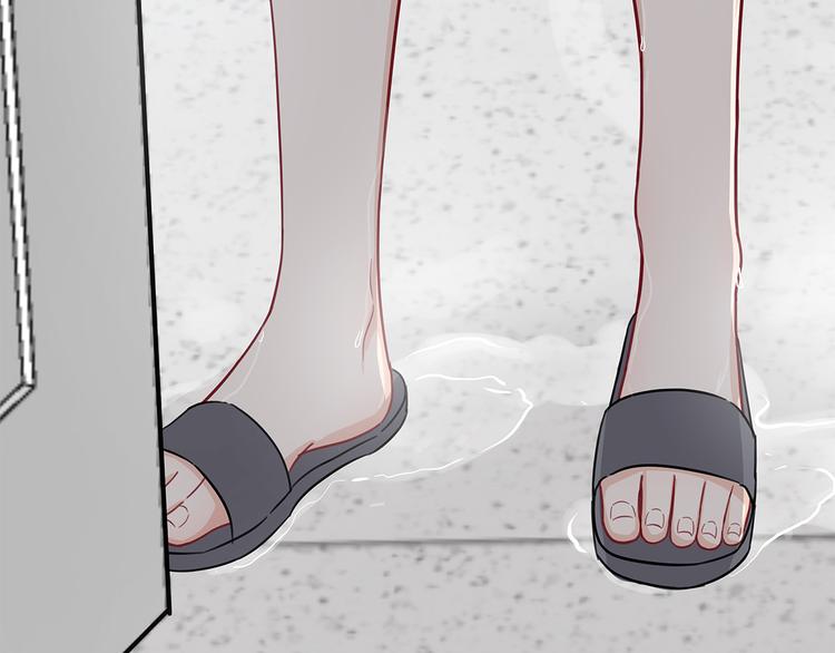 《满意答卷》17 洗澡 第39页