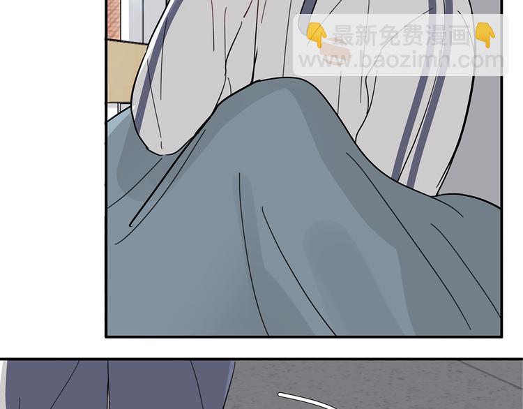 《满意答卷》16 问号 第28页