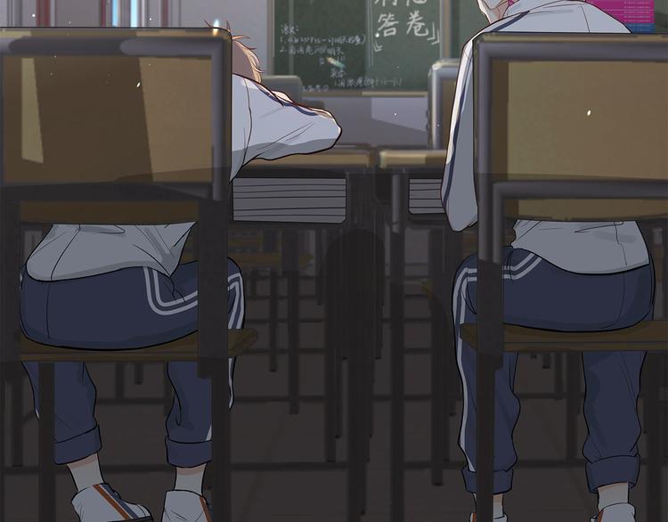 《满意答卷》16 问号 第2页