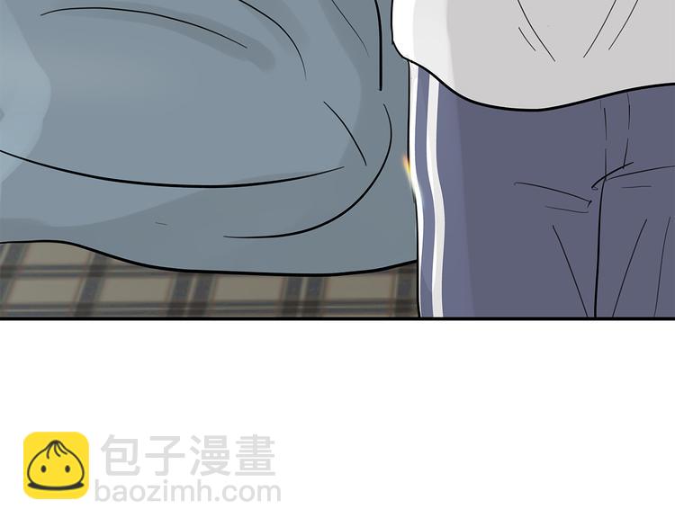 《满意答卷》16 问号 第32页
