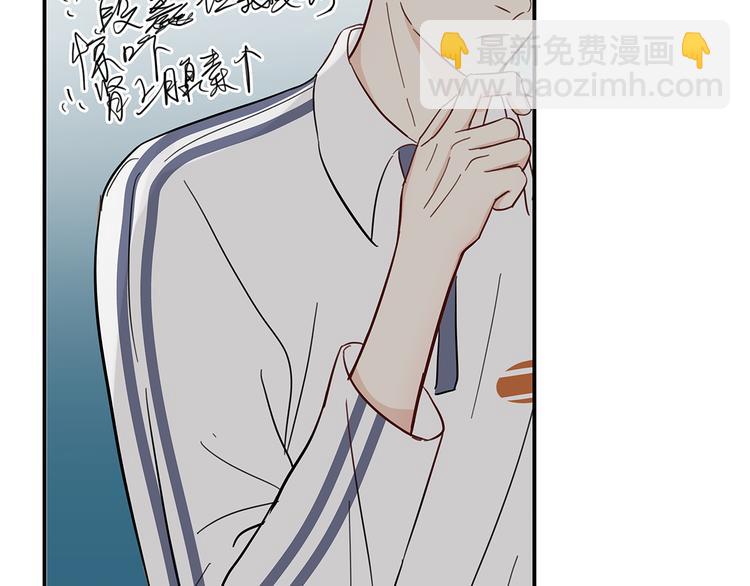 《满意答卷》16 问号 第36页